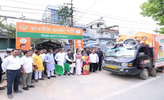 Tripura CM flags off BJP campaign vehicles for ADC polls.